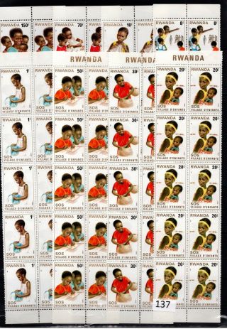 // 10x Rwanda - Mnh - Art - Children - Education - 1981