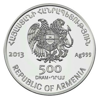 Armenia 2013 500 Dram Armenian Alphabet 39 X 15,  5 G Silver Coin Set