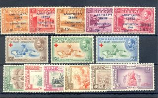Ethiopia 1949/55 3 Sets - Cv €124 - - / Vf