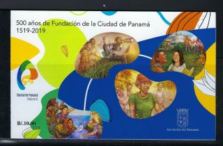 2019 Panama Booklet 500 Anniv.  Of The City - Termography Tech,  Single Stamps Set