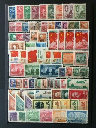 China Stamps 1949 - 4 Pages With Many Complete Set
