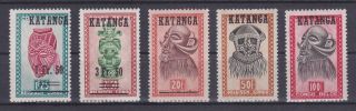 Katanga - 1961 Tribal Masks Set Overprints - Mnh/f - Vf - Scott 35 - 39