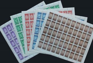 Ethiopia: 1945 Set Of 5 Full Sheets Of Unissued Stamps - Full Margins (26531)
