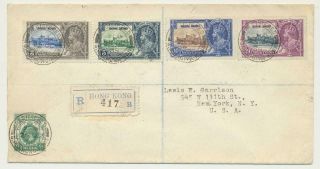 Hong Kong 1935 Silver Jubilee Set (, 2c Addtl) On Reg Cover To Usa (see Below)