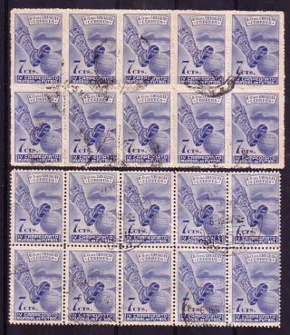 Uruguay 1950 Soccer World Cup 7 Cts.  Blocks Of Ten Different Perforations