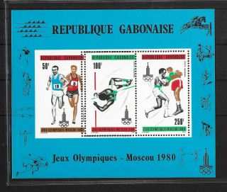 Gabon,  1980,  Olympic Games,  Moscow80,  Error Perforation,  Mnh;sc C235 - C237,  Mi Bl39