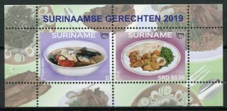 Suriname 2019 Mnh Traditional Foods Upaep 2v M/s Gastronomy Cultures Stamps