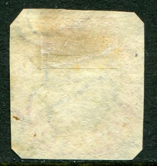 India 1854 4a 4th printing SG 23 with 4 margins (cat.  £550) : good watermark 2