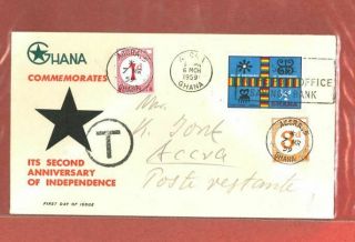 Ghana 1959 Postage Dues On Cover