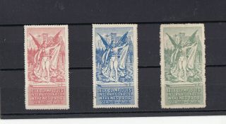 Greece.  1906 Lot 3 Olympic Poster Stamps.  Vignettes.  Ii Athens Olympic Games
