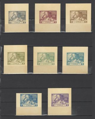 ,  1949 Cyprus Upu 9 Nominal In Different Colour Thick Paper