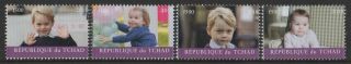 Royal Baby Prince George Princess Charlotte Of Cambridge Four Mnh Stamps