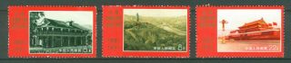 CHINA PRC 1971 - 50th ANIVERSARY OF COMMUNIST PARTY MI.  1074/1082 MNH SET luxe 4