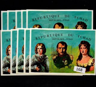 /// 10x Chad - Mnh - Famous People - Napoleon - France -