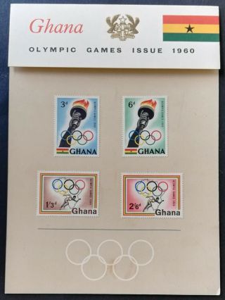 Ghana 1960 Olympic Games On Maximum Card Issued By Printers