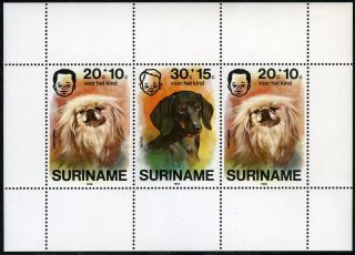 Surinam B233a M/s,  Mi Bl.  17,  Mnh.  Dogs: Pekingese,  Dachshund,  1976