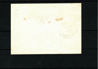 IMPERIAL REPLY COUPON Hong Kong 1933 16 on 10c Surcharge {samwells - covers}MA296 3