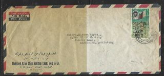 Qatar (pp0709b) 1967 1r Boy Scout A/m Cover To Pakistan