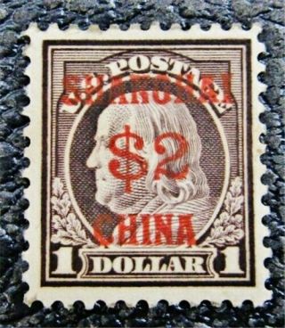 Nystamps Us Shanghai China Stamp K16 Og H $450
