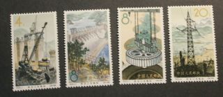 Authentic 1964 China Lightly Hinged S68 Power Station Stamp Set