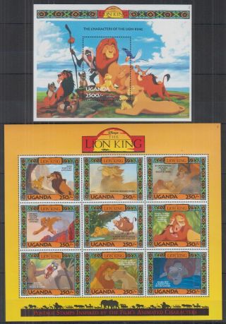 V695.  Uganda - Mnh - Cartoons - Disney - The Lion King