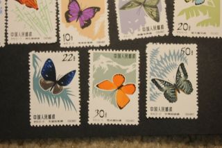 CHINA PRC SC 661 - 80,  Chinese Butterflies Complete Set S56 hinged 2