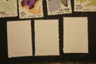 CHINA PRC SC 661 - 80,  Chinese Butterflies Complete Set S56 hinged 3