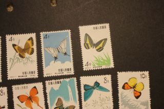 CHINA PRC SC 661 - 80,  Chinese Butterflies Complete Set S56 hinged 7
