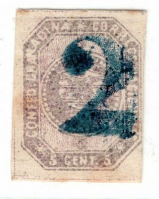 Colombia - Classic - I Issue - 5c Stamp " 2 " Cancel - W/ Error - Sc 3 - 1859 Rrr