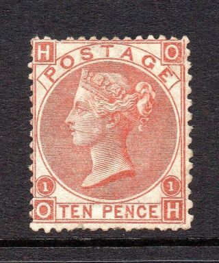 Gb Qv Sg112 10d Red Brown Plate 1 Hinged Cat £3,  600