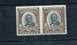 Liberia 1892 Sc 37 Pair Imperf Between Error Mvlh Pres W.  Johnson 7572