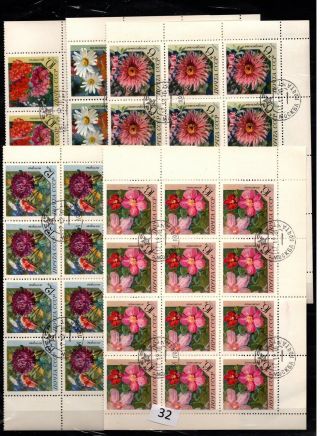 / 20x Russia - Cto - Nature - Flowers - Flora - Folded Sheets - 1970