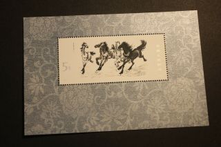 Authentic Mnh China 1978 T28m Galloping Horse Stamp Sheet