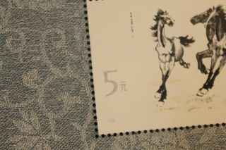 Authentic MNH China 1978 T28M galloping horse stamp sheet 2