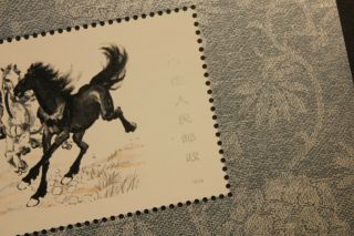 Authentic MNH China 1978 T28M galloping horse stamp sheet 4