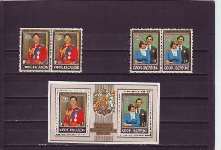 Cook Isl - Sg838 - Ms842 Mnh 1982 Ovpt Birth Of Prince William