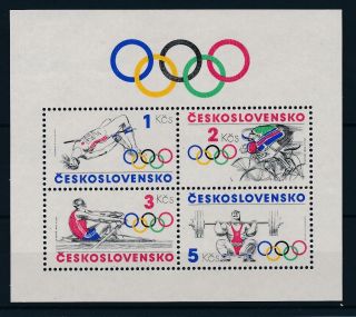 [42807] Czechoslovakia 1984 Olympic Games Movement Cycling Rowing Mnh Sheet