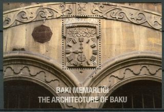 Azerbaijan 2018 Mnh Architecture Of Baku 1v M/s I Tourism Stamps