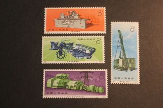 Never Hinged China 1974 N78 - 81 Industrial Products Stamp Set