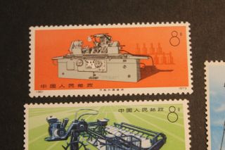 never hinged China 1974 N78 - 81 Industrial Products stamp set 2
