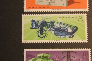 never hinged China 1974 N78 - 81 Industrial Products stamp set 3