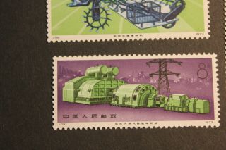 never hinged China 1974 N78 - 81 Industrial Products stamp set 4