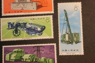 never hinged China 1974 N78 - 81 Industrial Products stamp set 5