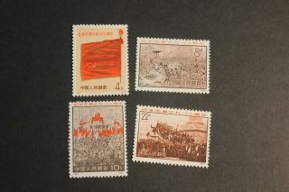 Never Hinged China 1971 N8 - 11 Sc 1054 - 57 Paris Commune Stamp Set