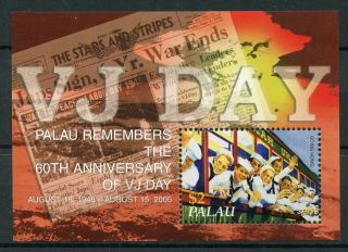 Palau 2005 Mnh Wwii Ww2 Vj Day 60th Anniv World War Ii 1v S/s Military Stamps