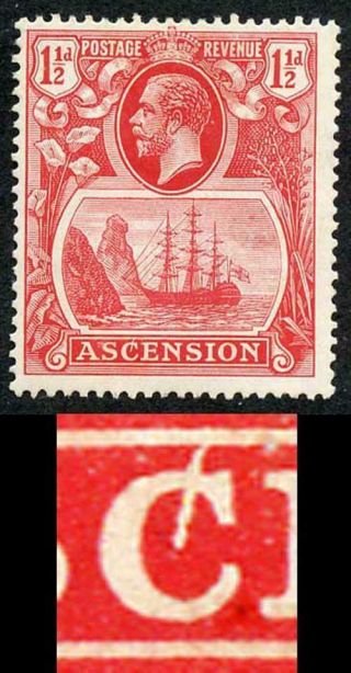 Ascension Sg12e 1924 - 33 1 1/2d Rose Red R1/6 Variety Line Through C Fine M/m