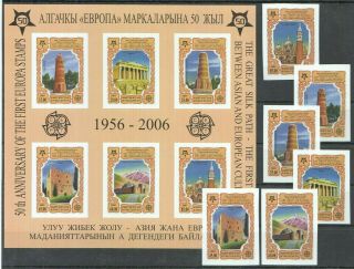 R965 Imperforate 2005 Kyrgyzstan Architecture Cept Europa Stamps Kb,  Set Mnh