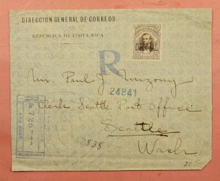 1903 Costa Rica Official Overprint San Jose Registered To Usa