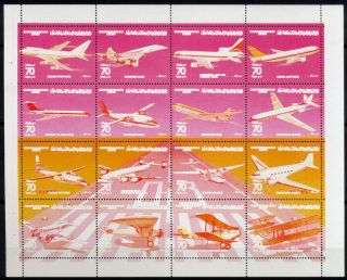 Libya 1984 - Bloc Color Error International Civil Aviation Mnh