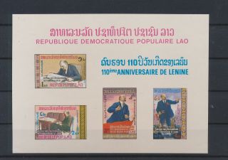 Lk48140 Laos Lenin Paintings Fp Good Sheet Mnh